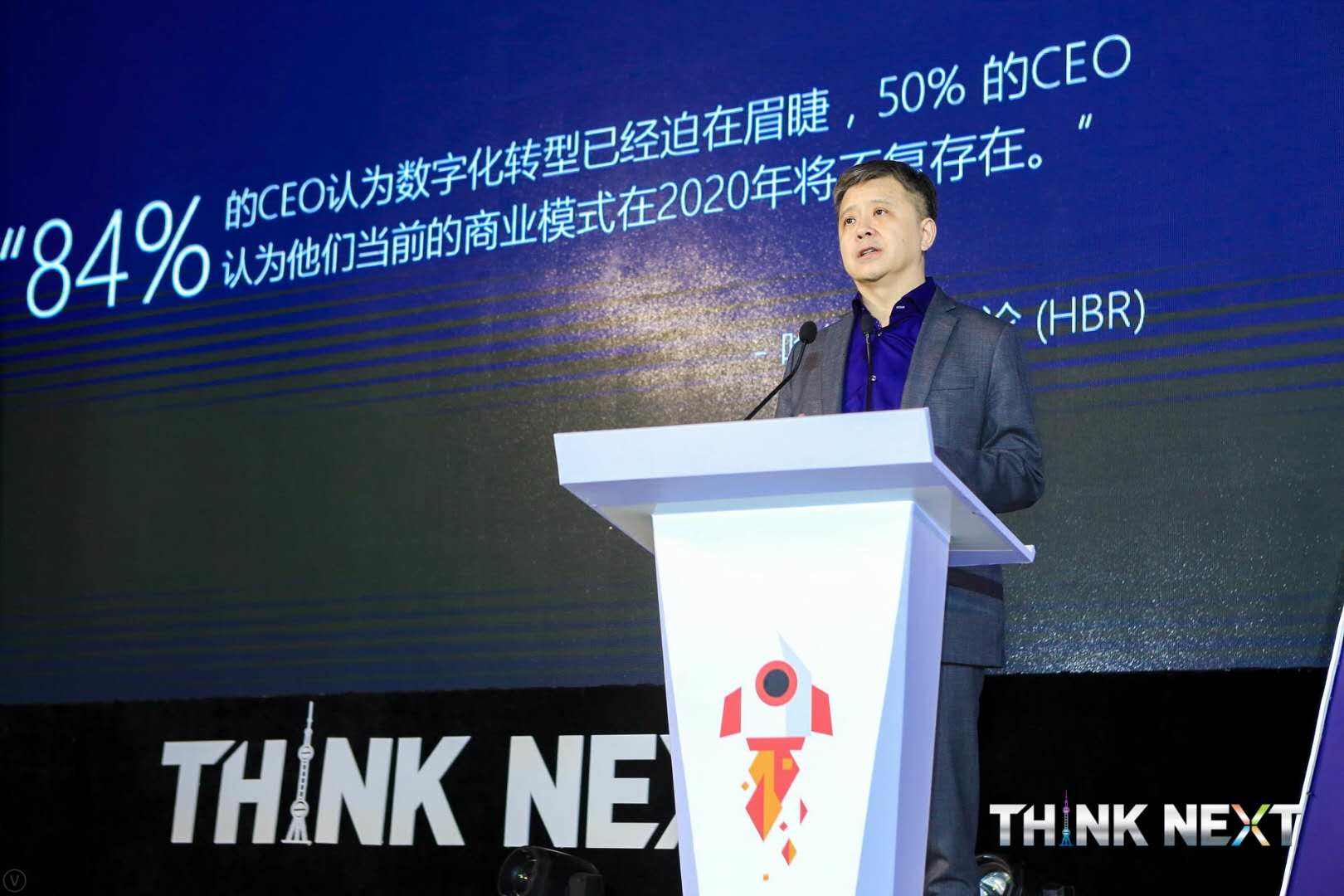 Demo Day | 凯发k8国际数据从微软加速器•上海黄埔二期毕业啦！