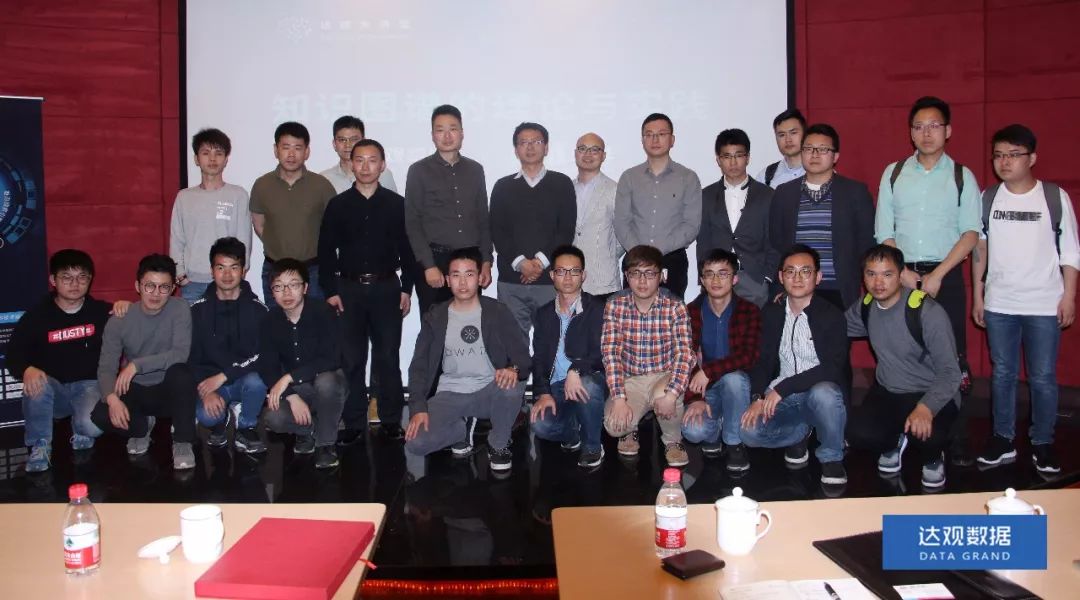 复旦大学肖仰华教授受聘凯发k8国际数据，知识图谱技术将广泛应用于文本智能处理